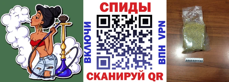 БУТИРАТ BDO Павлово