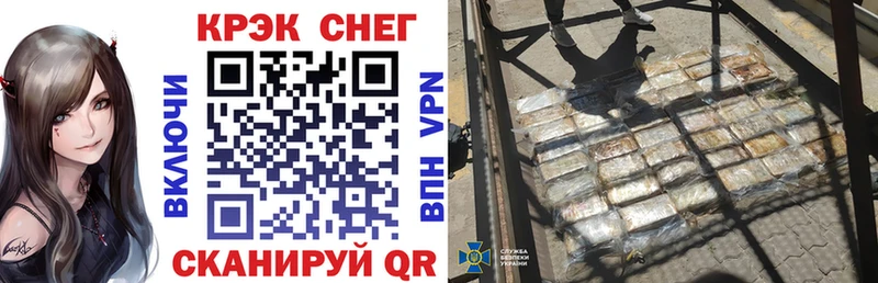 что такое Павлово КОКАИН Колумбийский