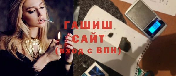 ПСИЛОЦИБИНОВЫЕ ГРИБЫ Аркадак