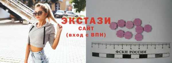 амф Арсеньев