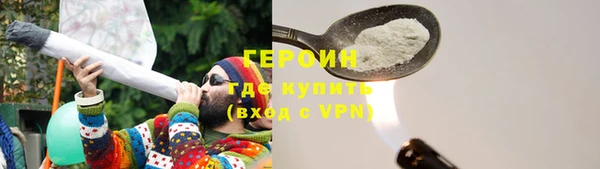 амф Арсеньев