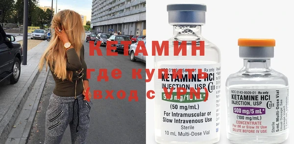 СК Пестово