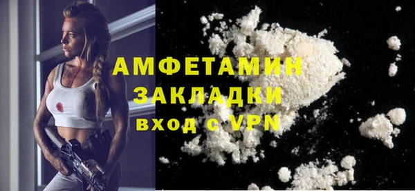ПСИЛОЦИБИНОВЫЕ ГРИБЫ Аркадак